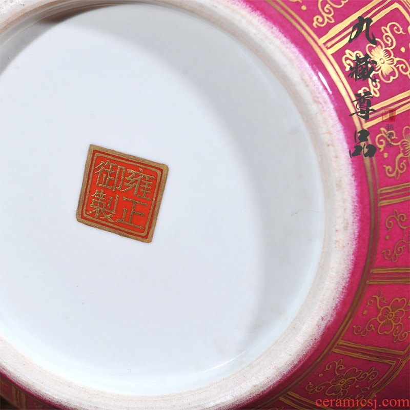 Jingdezhen ceramics antique hand - made to the see colour red dragon tree craft jewelry contracted and fashionable sitting room furnishing articles