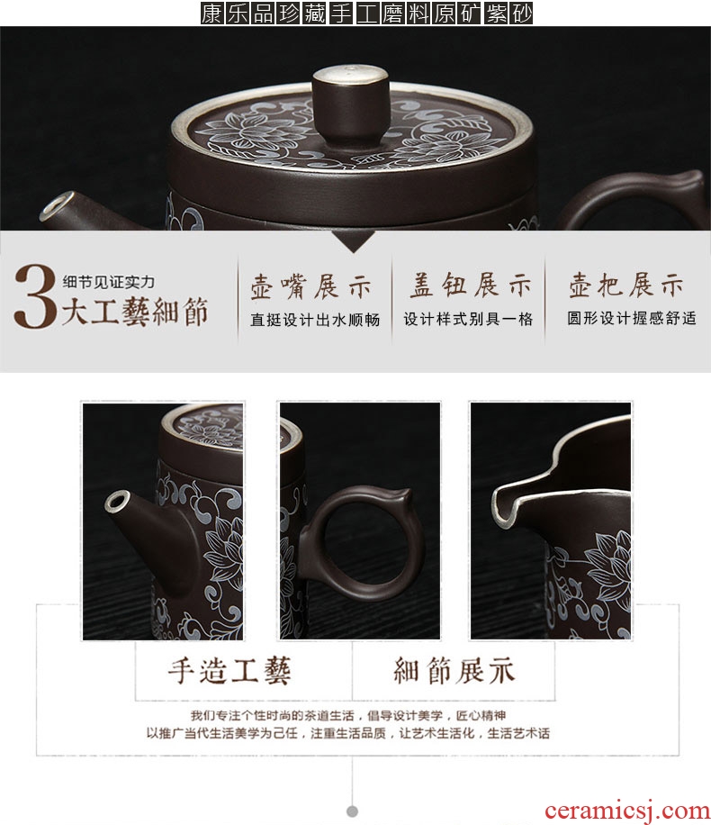 Recreational product office yixing purple sand kung fu tea set with Chinese style mercifully of a complete set of silver teapot teacup household ceramics