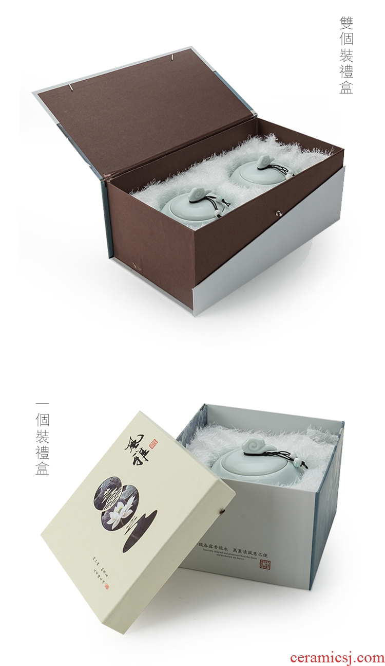 Quiet life celadon ceramic tea caddy fixings seal pot kung fu tea barrel small storage tanks