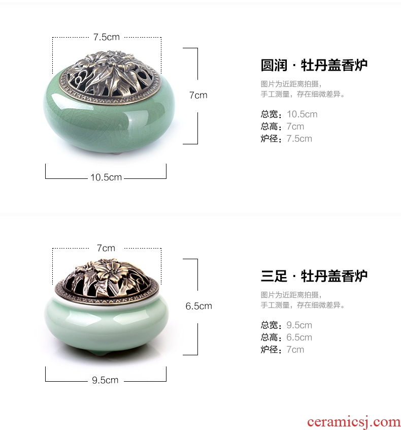 Small incense buner ceramic bedroom aromatherapy furnace incense coil archaize tower bedroom sweet fume censer aloes ta incense inserted