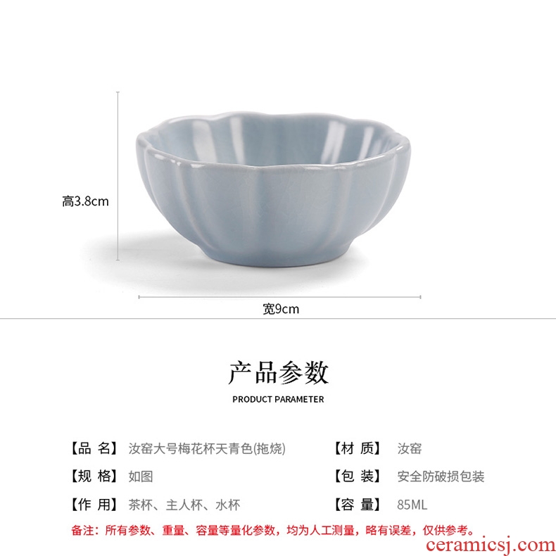 Royal refined sample tea cup your up ceramic cups kung fu tea set personal single cup your China cups on a cicada