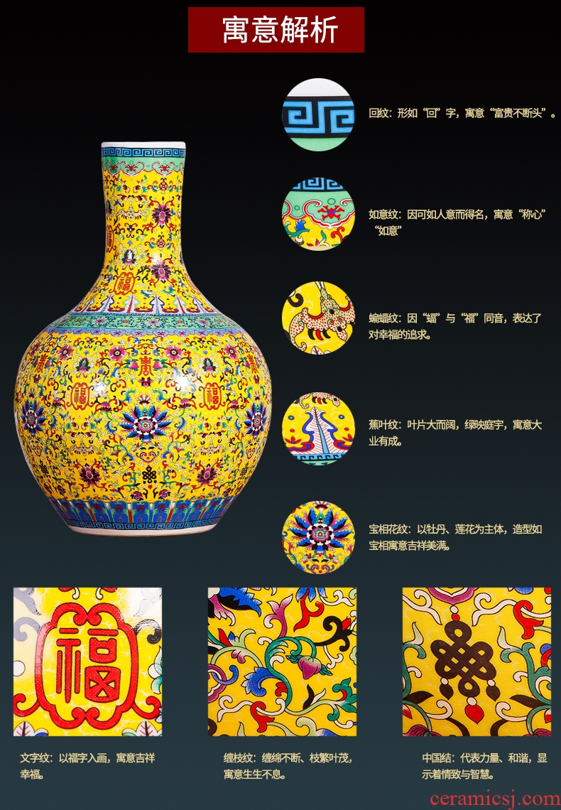 Jingdezhen ceramic maxim yellow large vases, Chinese style living room the hotel decoration furnishing articles red large - 3826963798