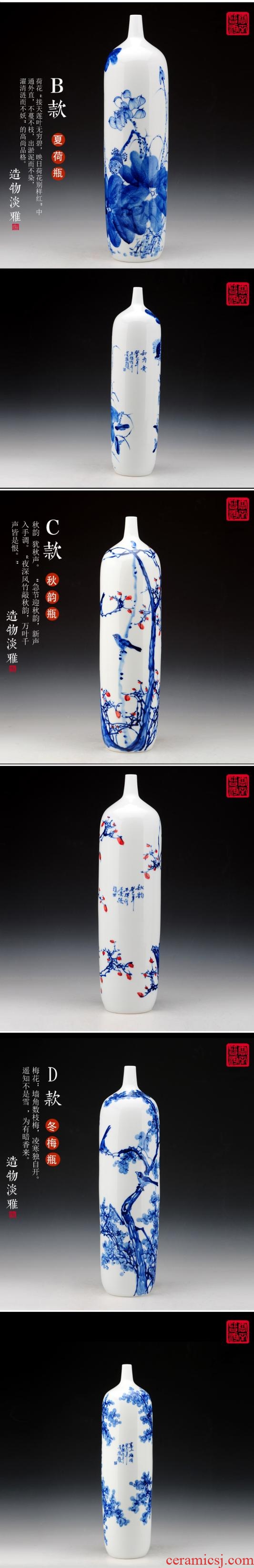 Jingdezhen ceramics hand - made modern minimalist art ground vase vase of blue and white sitting room adornment