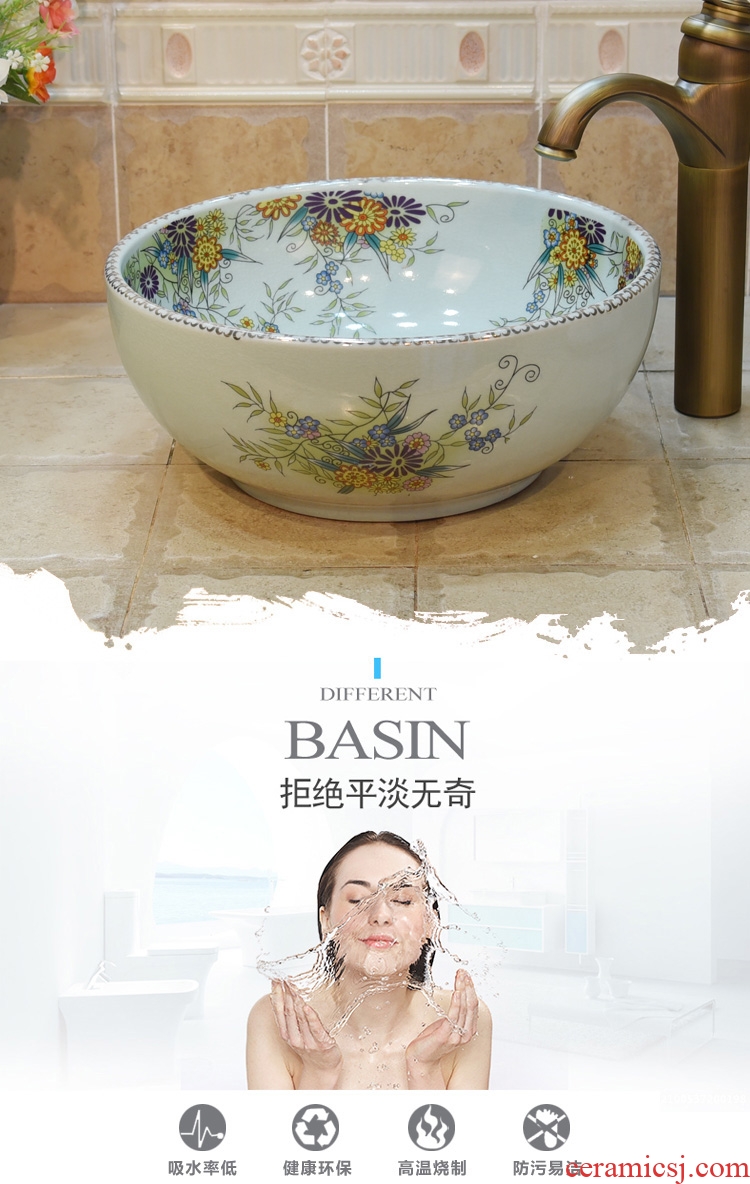 Jingdezhen ceramic wash basin stage basin, art basin sink more than 30 cm in size small