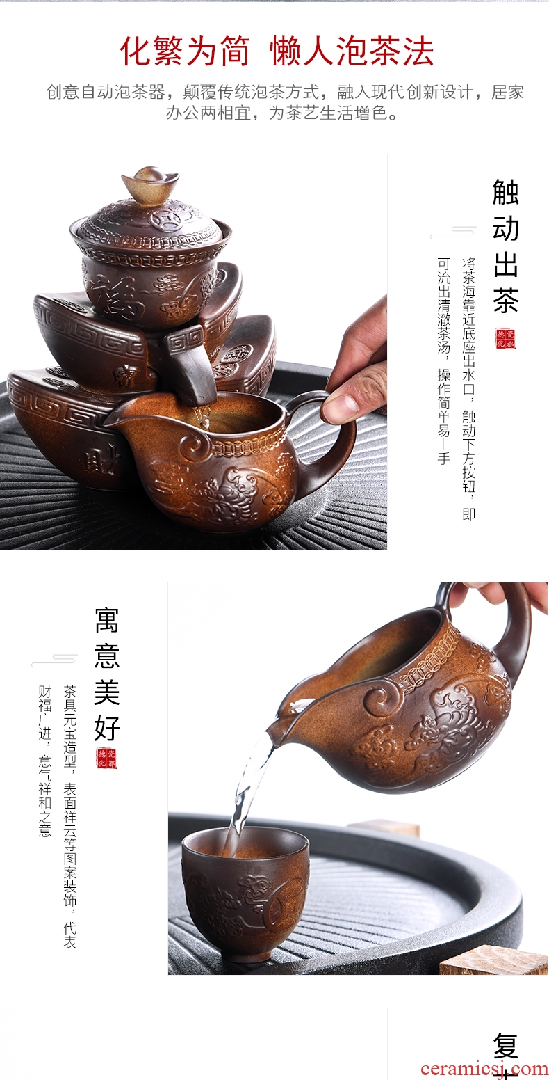 Chinese porcelain god contracted household automatic tea set, ceramic cups, kung fu tea tray millstones tea tea tea taking