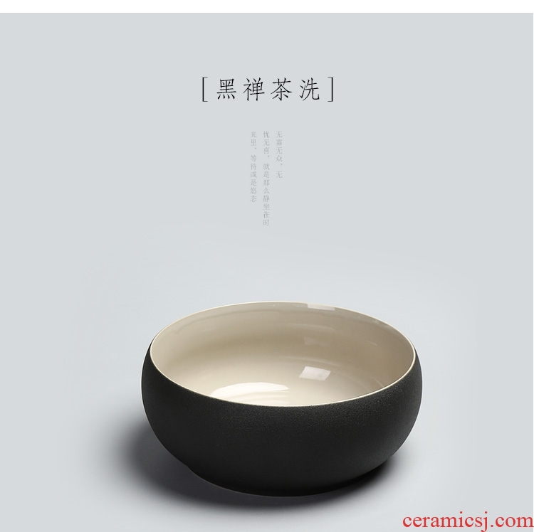 Quiet life, black pottery tea wash to wash to the ceramic kung fu tea set large tea accessories cup writing brush washer water jar