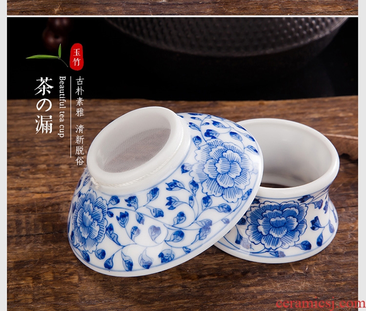 Jingdezhen ceramic hand - made heavy industry) kung fu tea tea accessories happens the tea filter bag in the mail