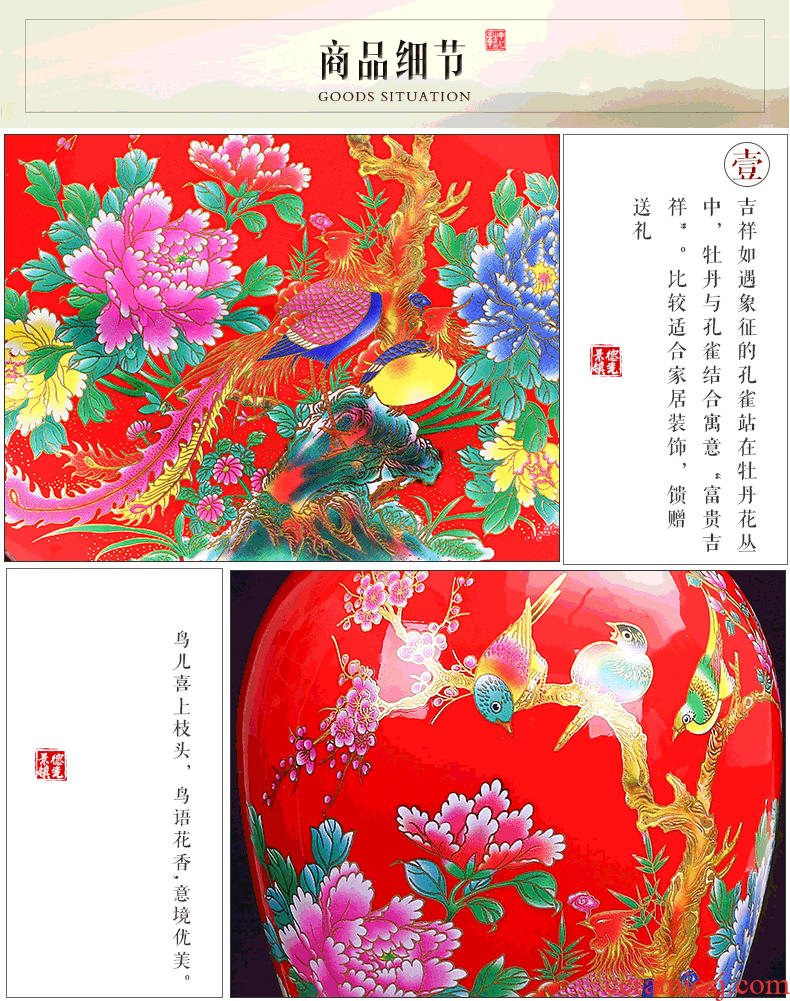 Jingdezhen ceramics painting of flowers and red three - piece vase furnishing articles of modern Chinese style sitting room adornment is placed gifts