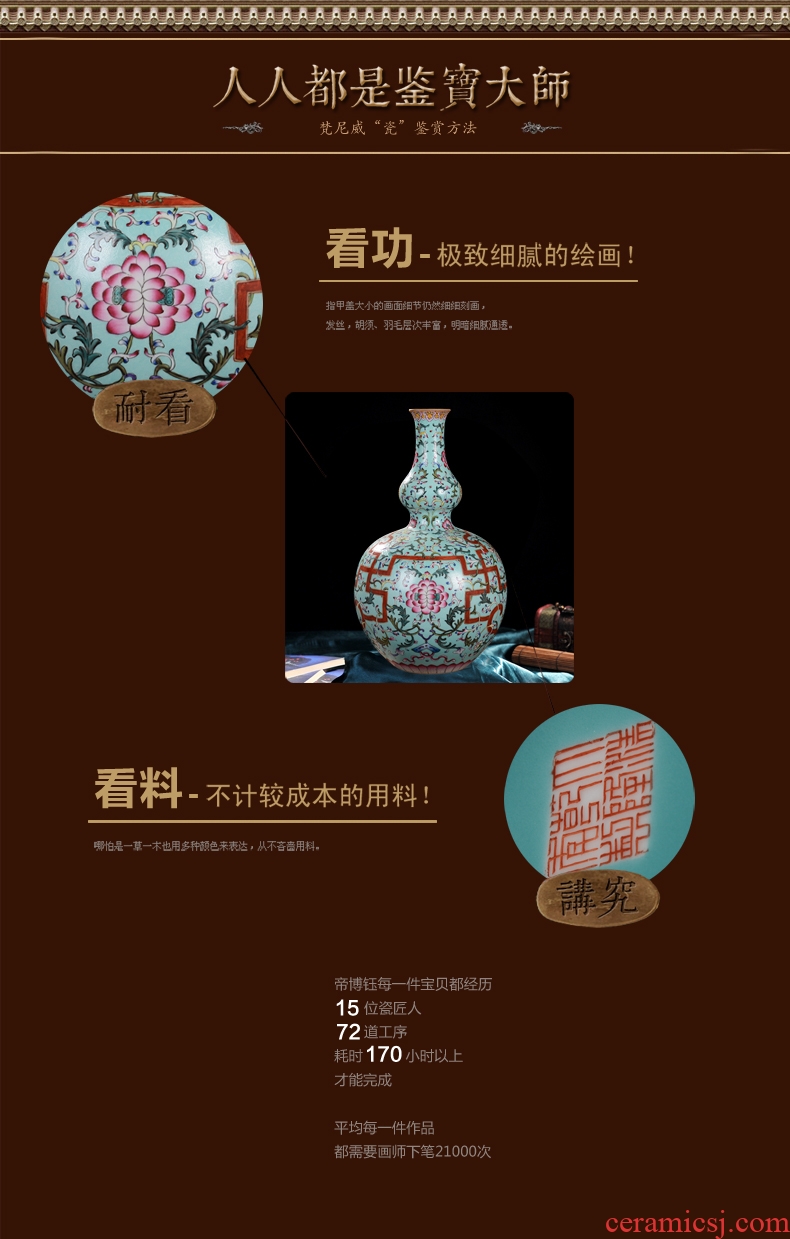 Jingdezhen ceramic vase high-end antique pastel gourd vases, flower god of home decoration crafts