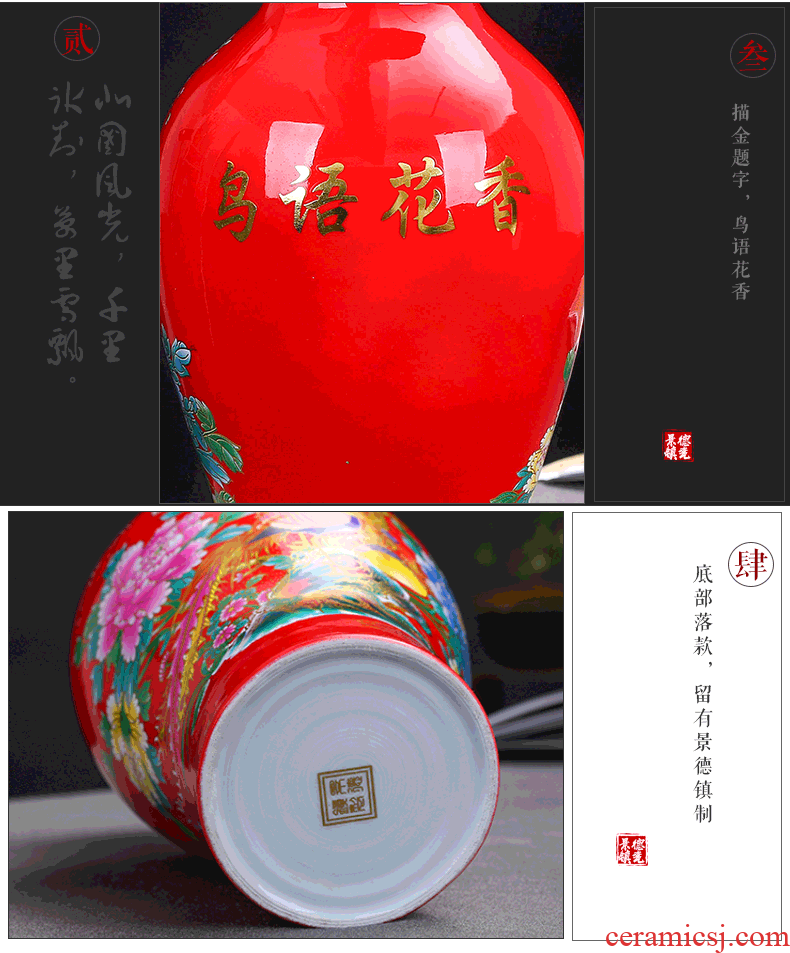 Jingdezhen ceramics painting of flowers and red three - piece vase furnishing articles of modern Chinese style sitting room adornment is placed gifts