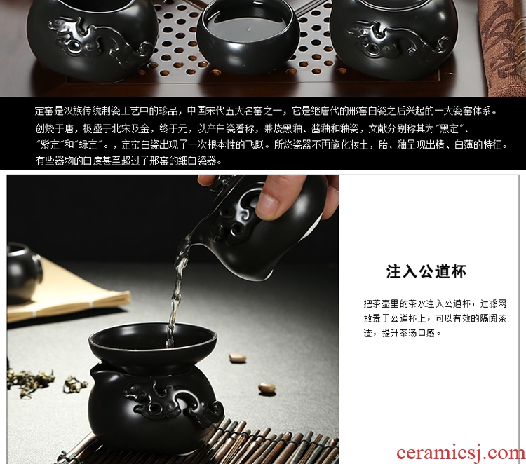 Friends is a complete set of ceramic kung fu tea set suits your kiln household solid wood tea tray tea four unity induction cooker tea tray