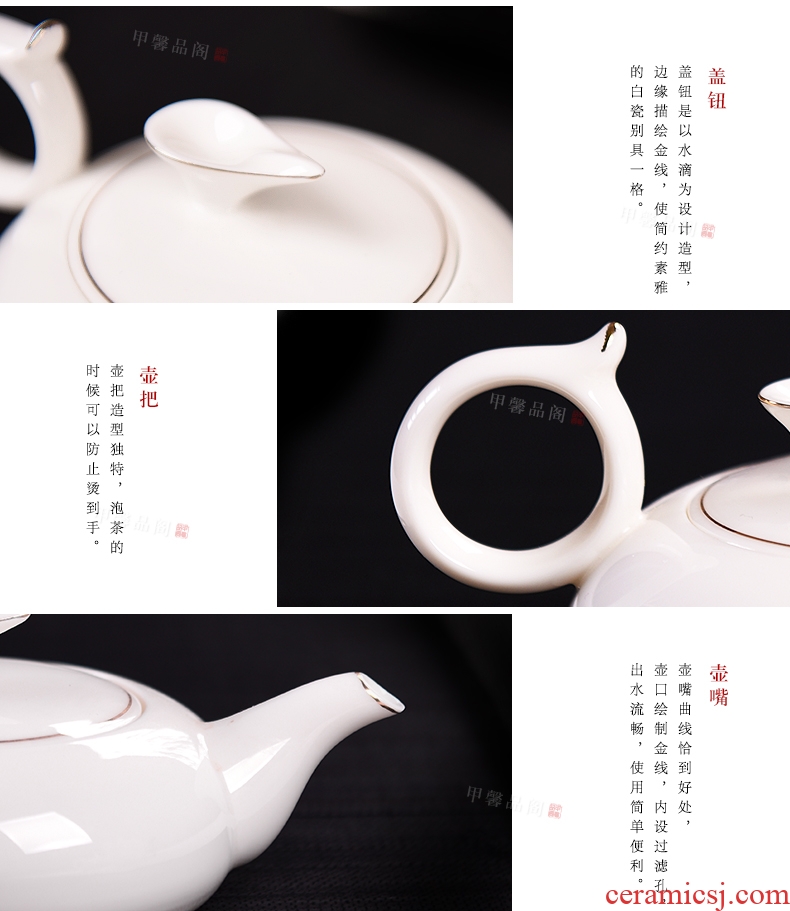 JiaXin white porcelain cloud wing a pot of two cups of dehua white ceramic tea set high white porcelain ceramic teapot kung fu tea set