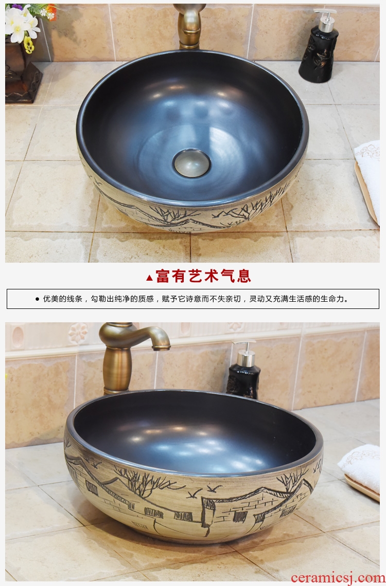 Jingdezhen ceramic lavatory basin basin art on the sink basin water village house in town