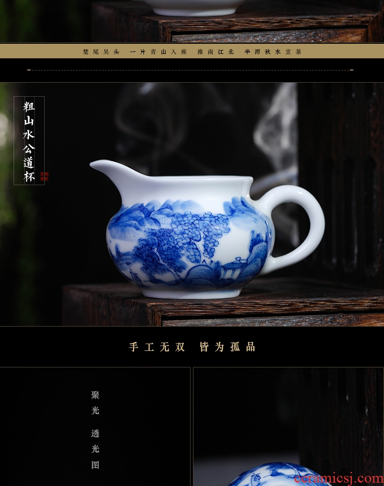 Jingdezhen ceramic fair hand - made of CPU manual landscape and kung fu tea tea points sea of blue and white porcelain tea