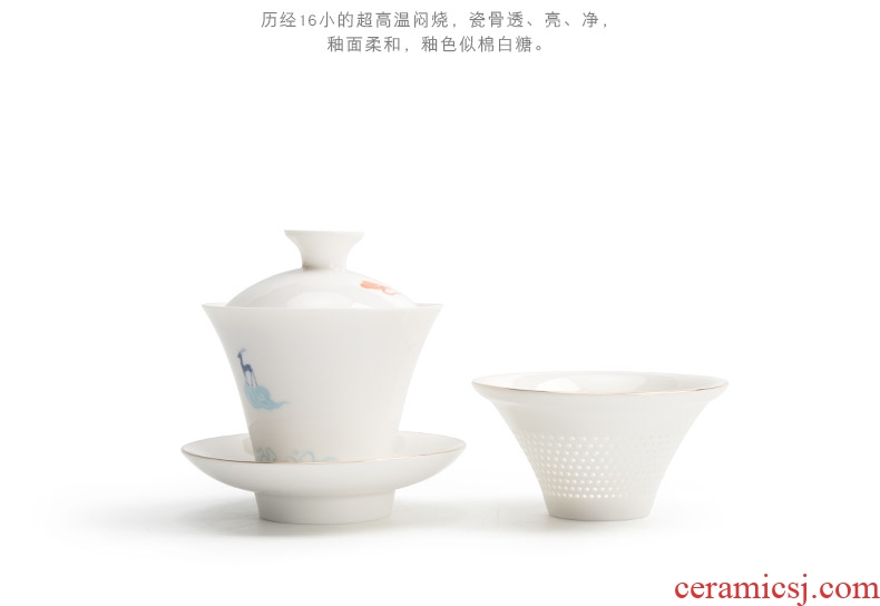 Mr Nan shan nine colored deer dehua white porcelain tea three tureen suit ceramic cup travel hot tea