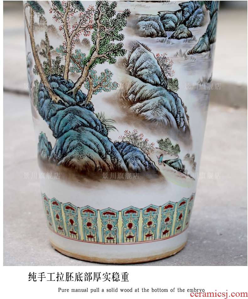 Jingdezhen ceramics large hand - made vase wucai landscape bright future landing stateroom decorative furnishing articles - 550210170477