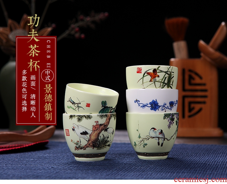 DH masters cup single cup of jingdezhen ceramic kung fu tea cups sample tea cup tea cups, small glass cup