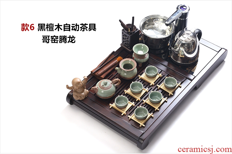Friend is ebony wood tea tray kung fu brother your kiln kiln ceramic ice crack tea set automatic boiling water tea table