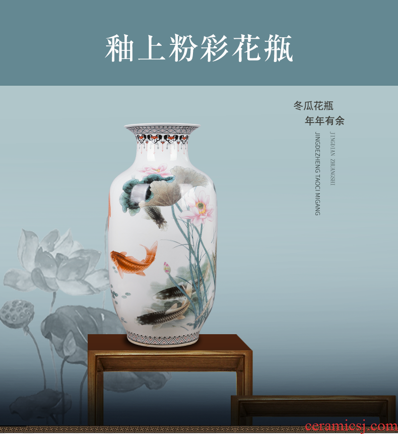 Jingdezhen ceramic floor big vase large porcelain crystal glaze blooming flowers flower arrangement sitting room adornment is placed - 570769975785