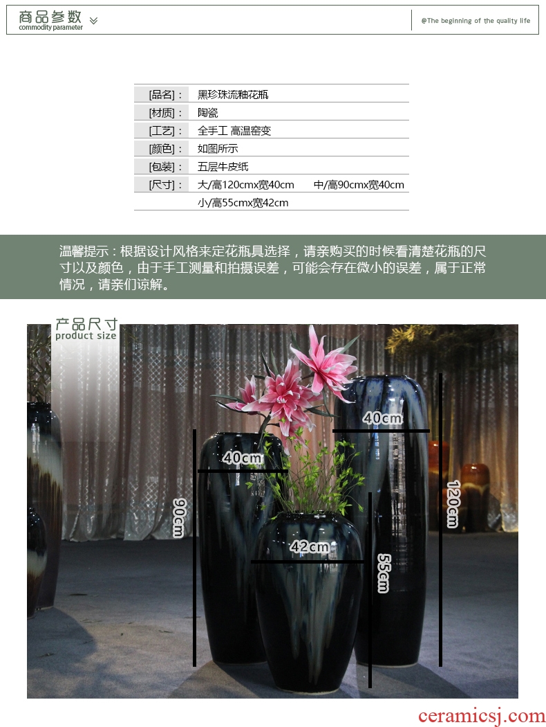 Modern example of jingdezhen ceramic vases, flower arrangement sitting room big be born furnishing articles villa hotel pottery decoration - 525441423002
