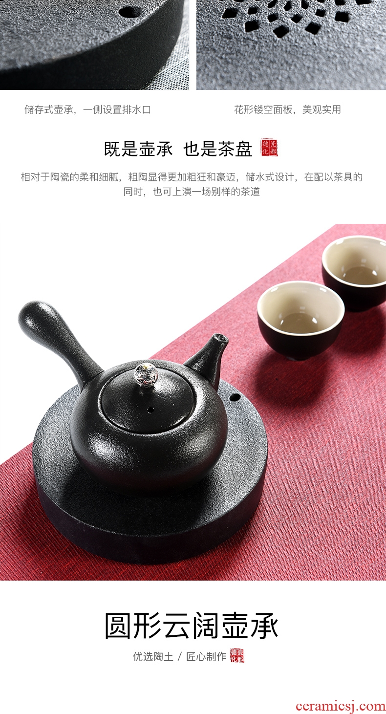 Beauty cabinet black pottery teapot ceramic water tray tea accessories round pot bearing coarse pottery tea tea tea tray it dry