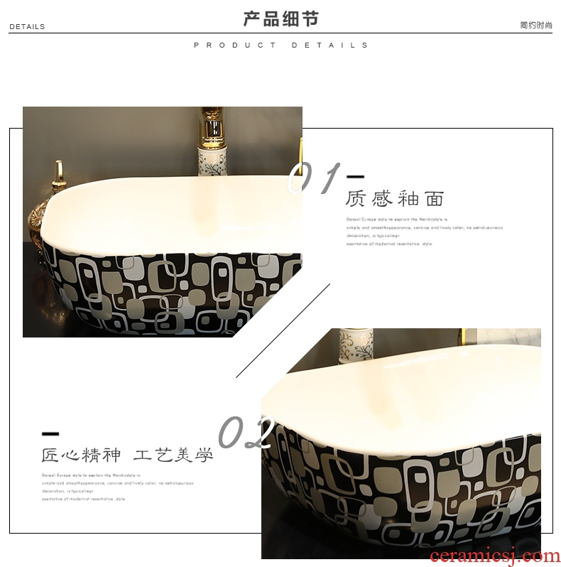 Jingdezhen stage basin rectangle ceramic lavabo household toilet basin art basin is continental basin