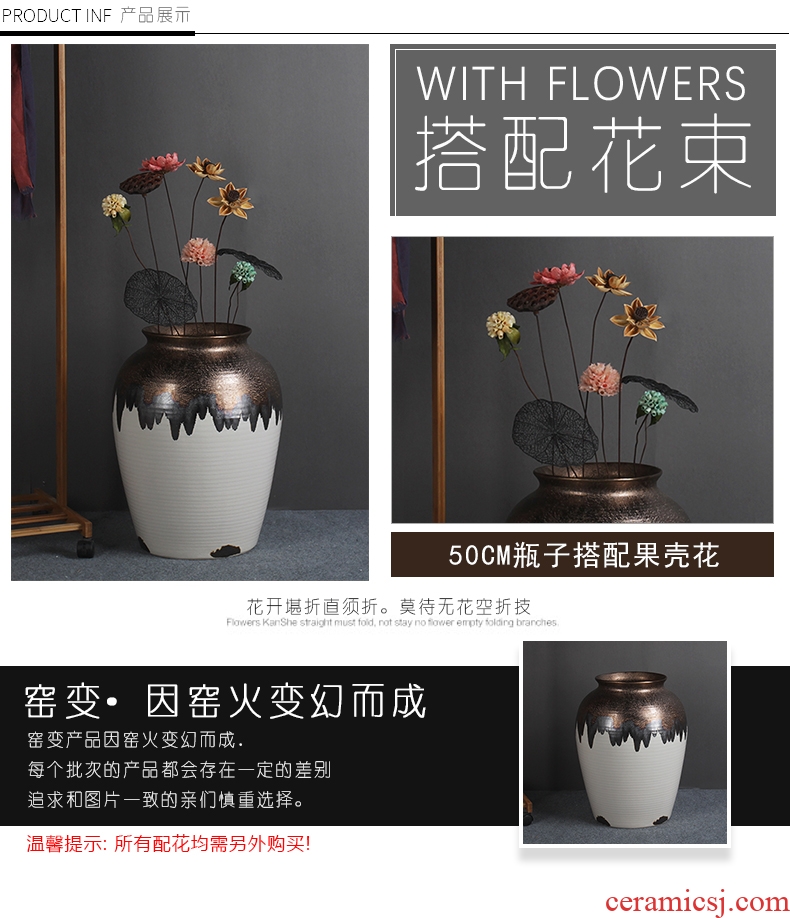 I and contracted coarse pottery jars dried flowers floral sitting room ground ceramic vase big flowerpot furnishing articles of Europe type restoring ancient ways - 556635956570