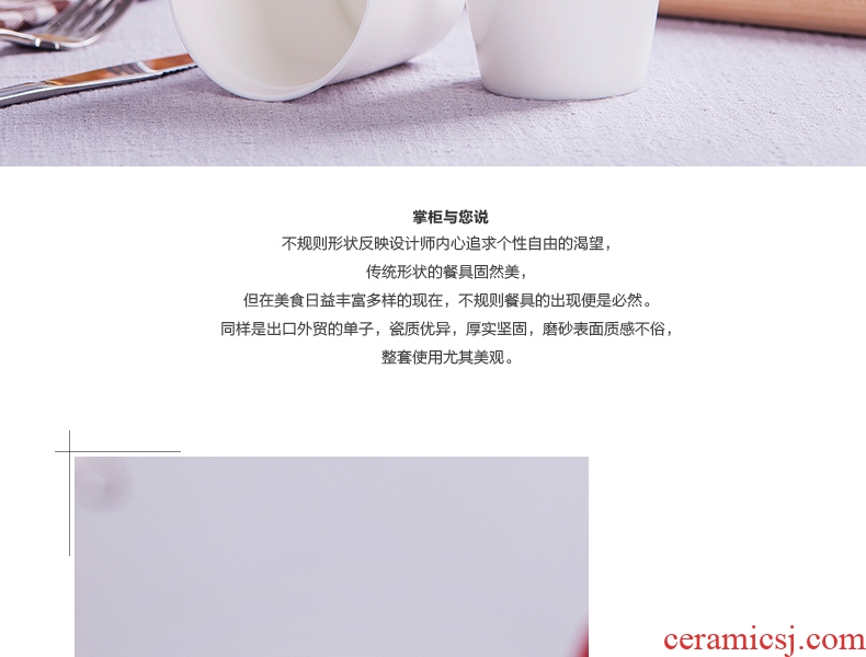 Jingdezhen pure white ipads porcelain hotel restaurant cup cup with a cup of milk for breakfast cup creative paper cups