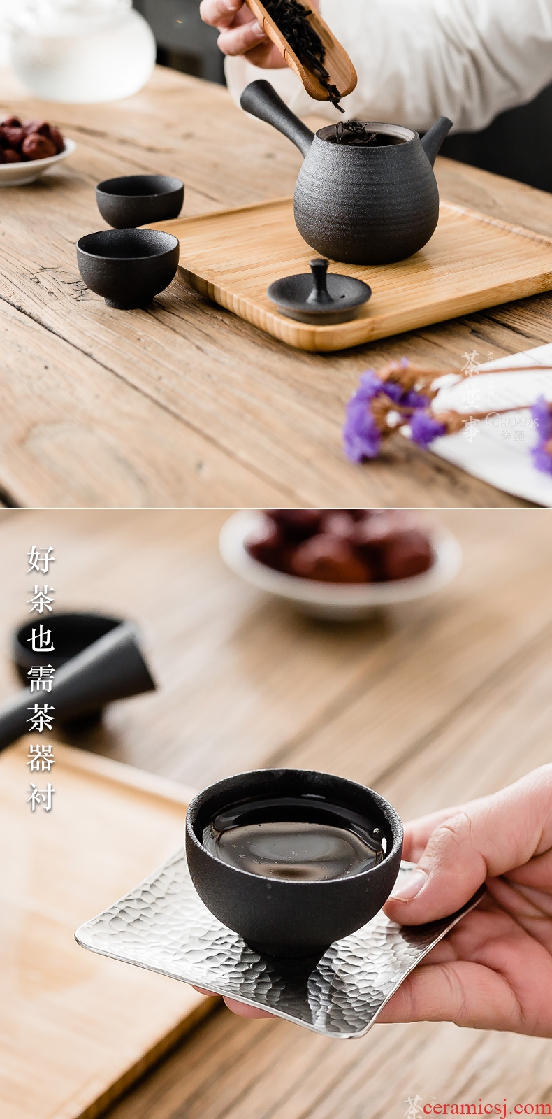 Famed coarse pottery crack household creative ceramic cup a pot of 2 cup office black pottery portable travel kung fu tea set