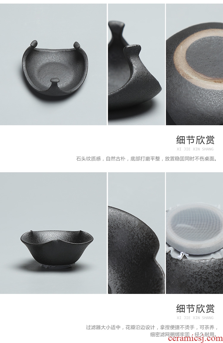 Quiet life black pottery kung fu tea set filter tap) set of set of ceramic tea tea ceremony with zero