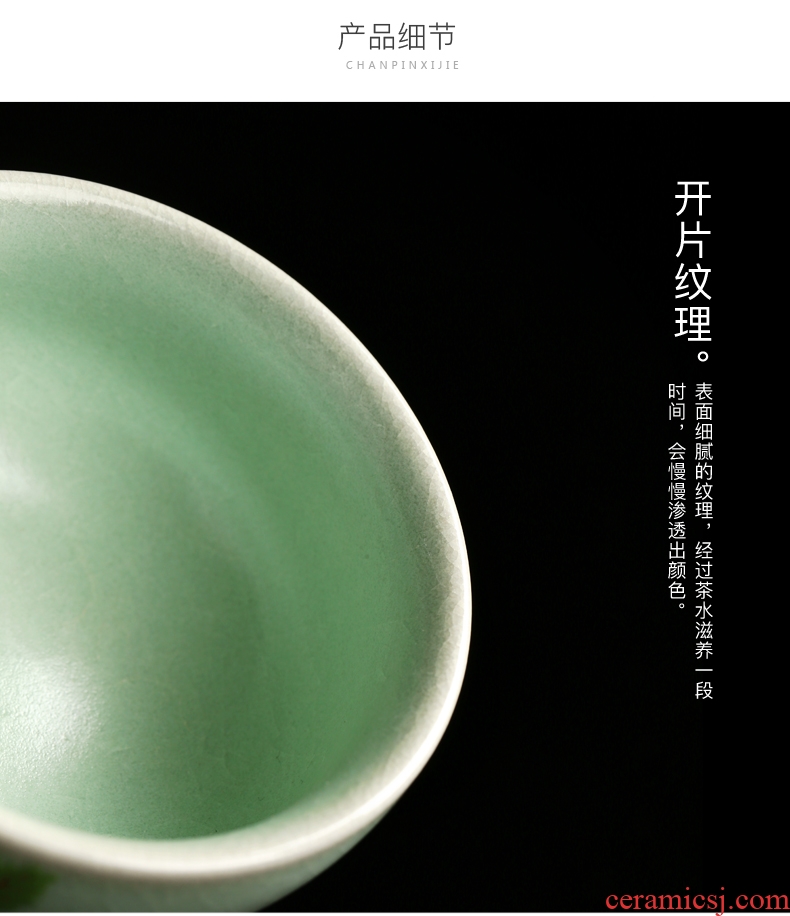 Your up kung fu tea cup single CPU passes on technique the up ceramic sample tea cup cup master piece of steak for its ehrs flower porcelain bowl