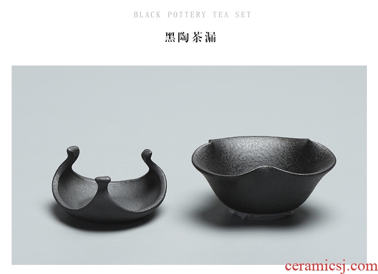 Quiet life, black pottery kung fu tea set filter tap) the set of the set of ceramic tea tea taking with zero