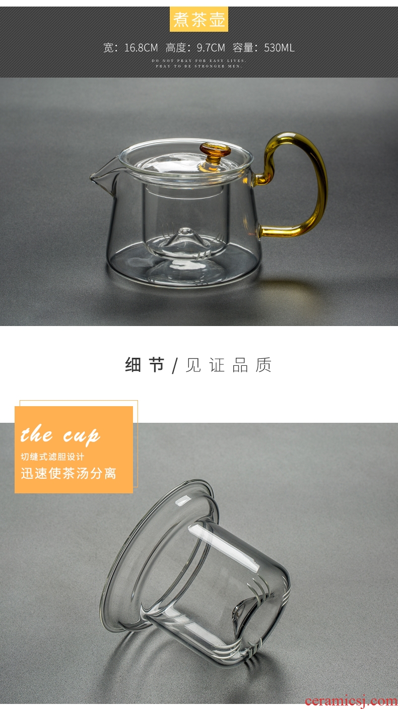 Goodall up with refractory ceramics to the boiled tea, the electric TaoLu glass kettle girder pot of large household contracted