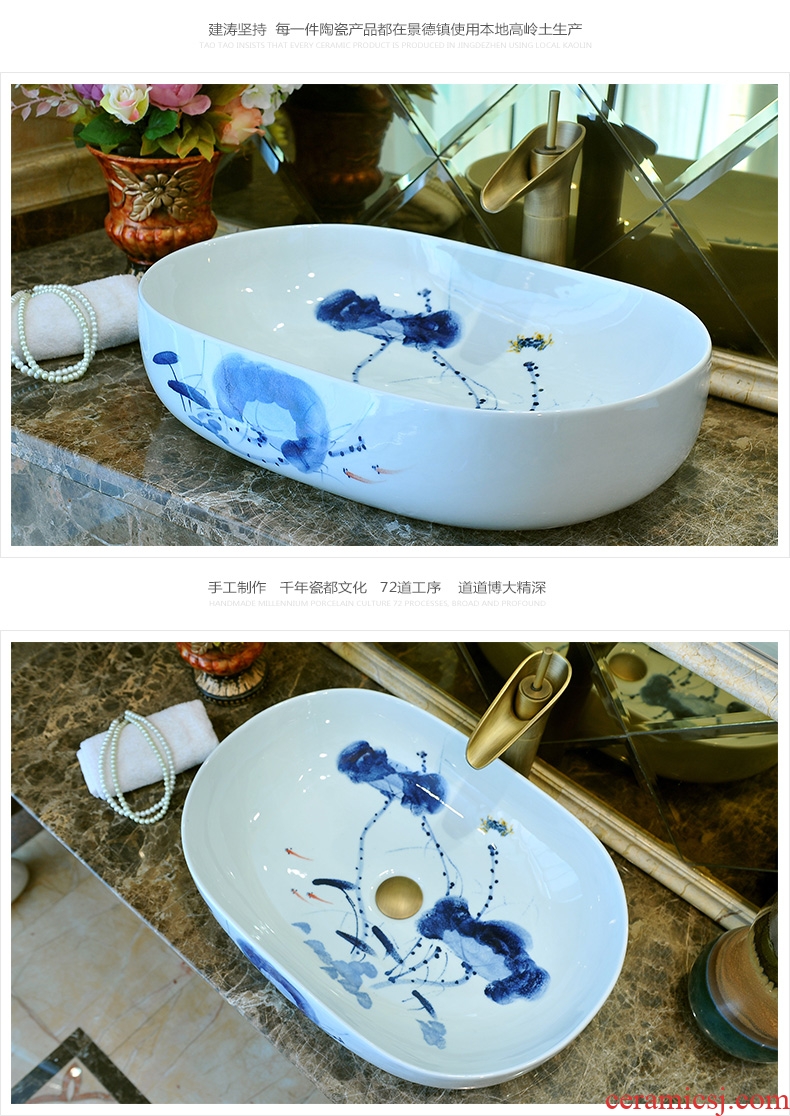 The sink on The ceramic bowl lavatory basin water basin, art basin of household toilet single basin