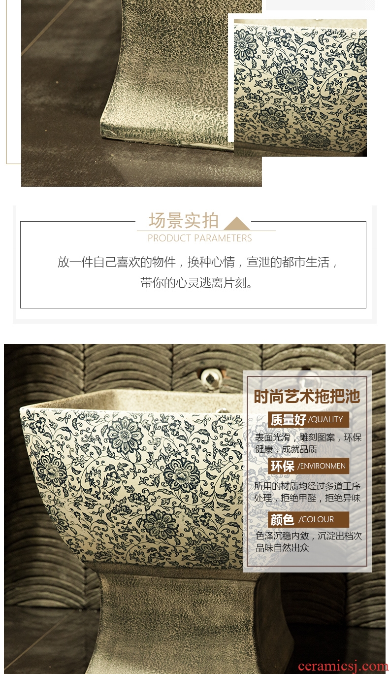 Indoor and is suing ceramic art basin mop mop pool ChiFang one - piece mop pool 42 cm diameter ash cyanine