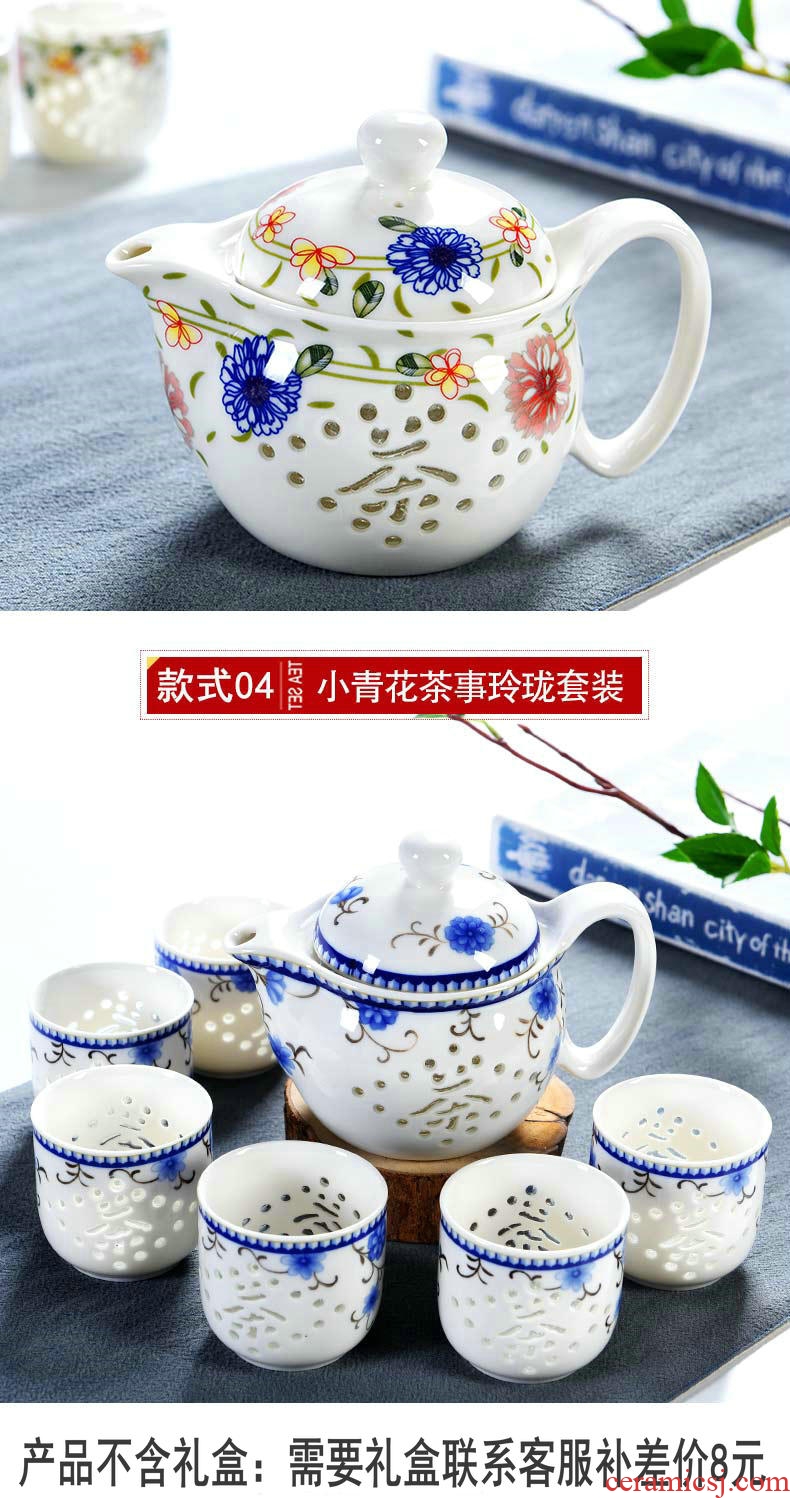 Blue and white and exquisite hollow out big beauty cabinet ceramic teapot teacup tea set suit household kung fu tea, Japanese tea ceremony