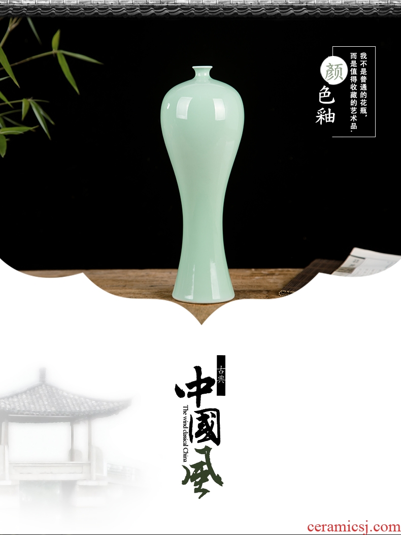 I and contracted pink beauty of jingdezhen ceramics bottle vase home study wine sitting room adornment is placed