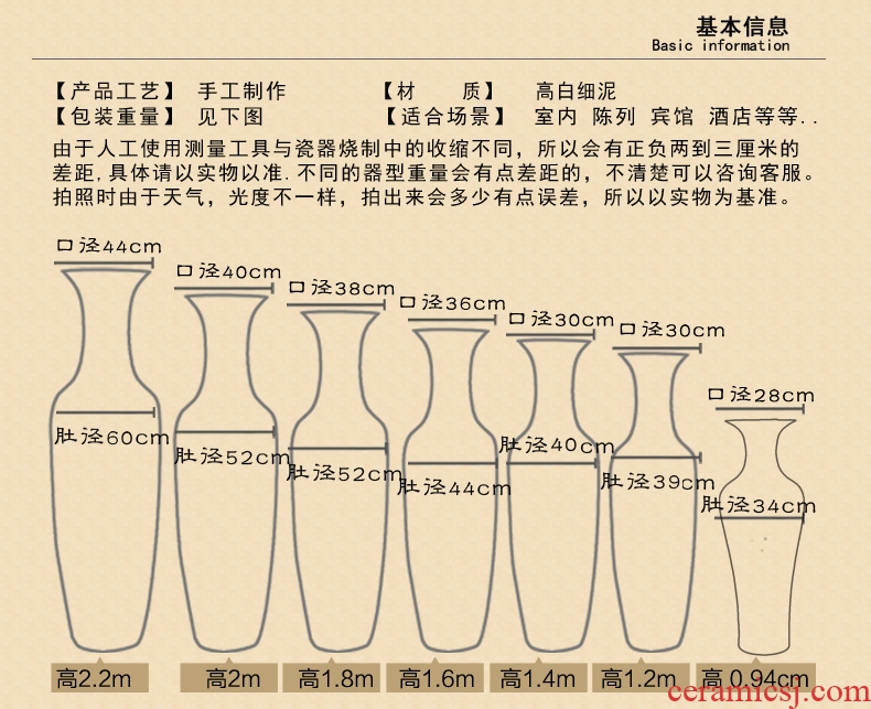 Jingdezhen ceramics furnishing articles sitting room flower vase hand - made scenery of new Chinese style household decoration large TV ark - 19732975058