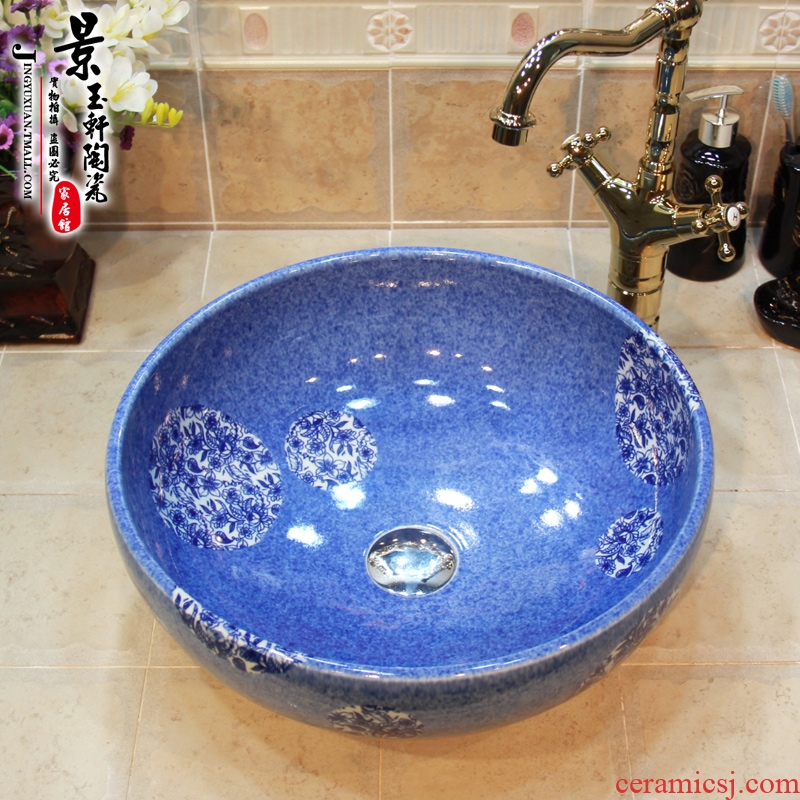 Jingdezhen ceramic new & other; Up & throughout; Blue batik leaves the stage basin to art basin sanitary ware