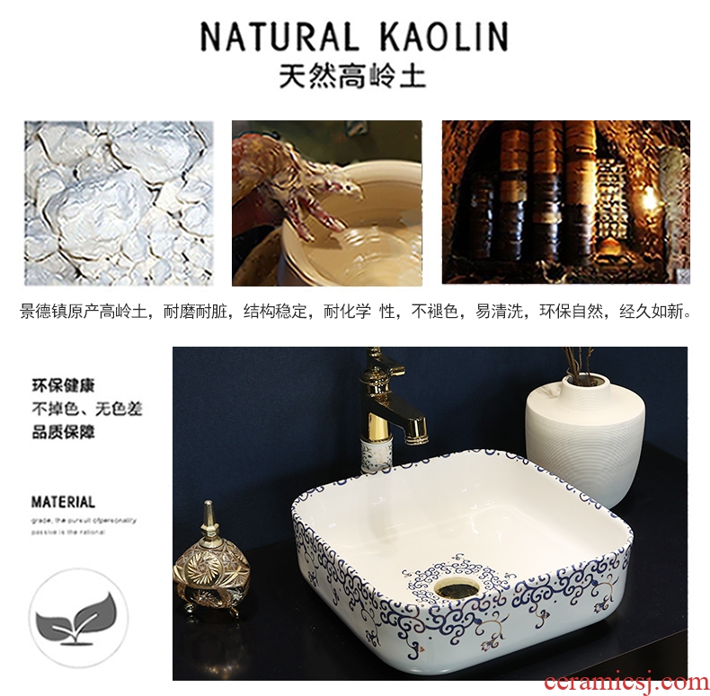 Ceramic art basin to the stage to deepen the sink lavatory basin washing dish wash basin toilet