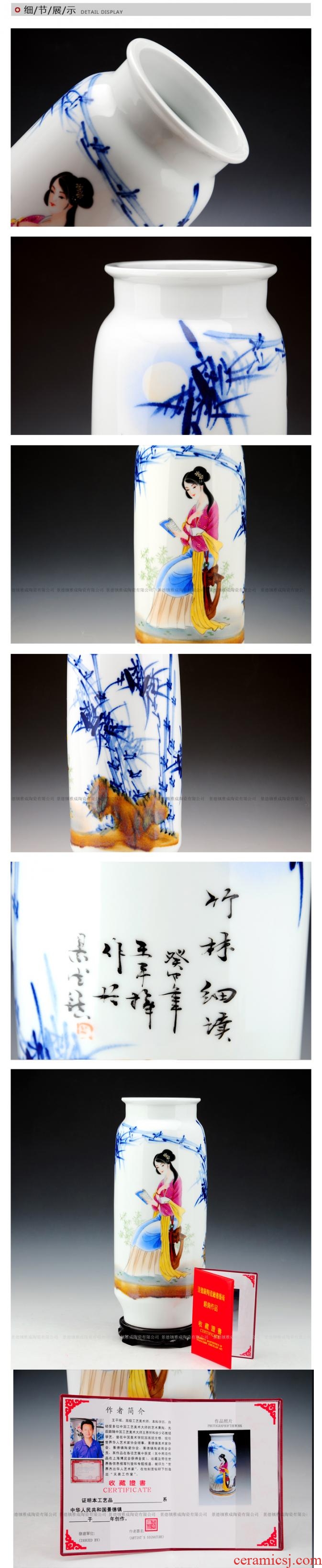 Jingdezhen ceramic hand - made vase landed contracted vases, ceramic flower arrangement I sitting room decorate household