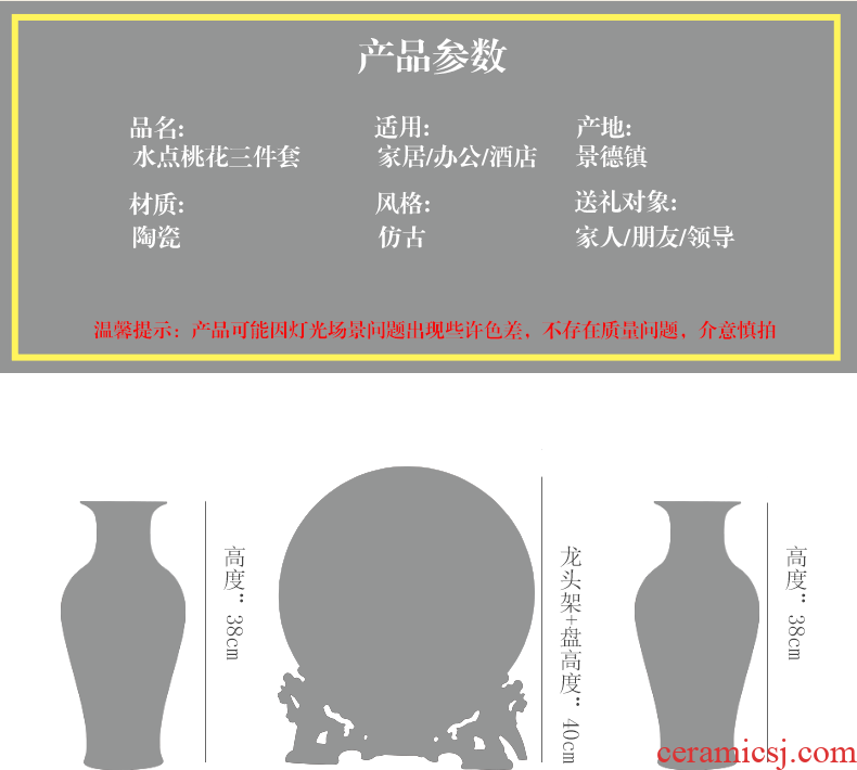 Jingdezhen ground vase large hotel Chinese style restoring ancient ways in dry flower implement coarse pottery in the sitting room porch ceramic furnishing articles - 568869626127