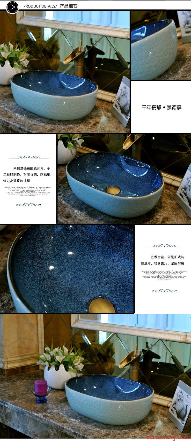 Ceramic lavabo stage basin of continental oval art China Taiwan basin sink bathroom sinks