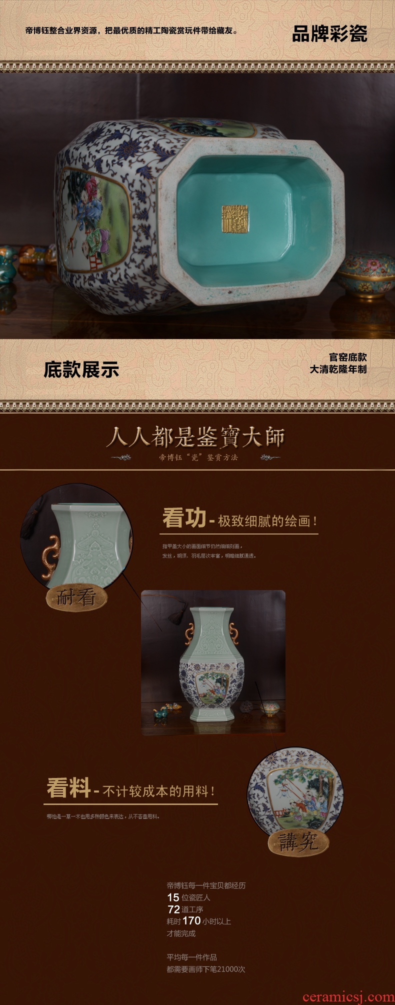 Jingdezhen ceramics imitation qing qianlong hand-painted shadow carving paint craft vase household adornment furnishing articles