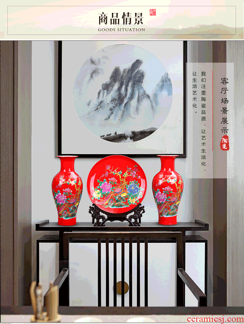 Jingdezhen ceramics painting of flowers and red three - piece vase furnishing articles of modern Chinese style sitting room adornment is placed gifts