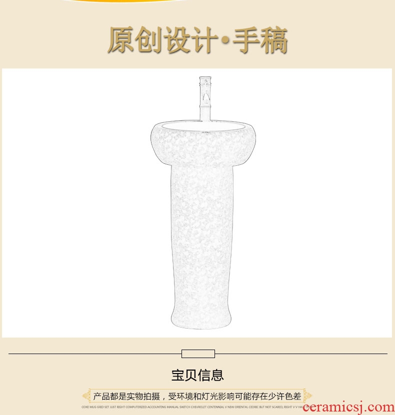 Jingdezhen art basin to the balcony is suing ceramic column one - piece stage basin lavatory toilet lavabo