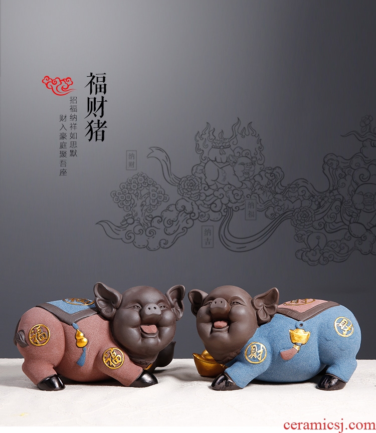 JiaXin colour sand tao qian pigs get lucky pig furnishing articles and originality of the ceramics holiday gift blessing pig