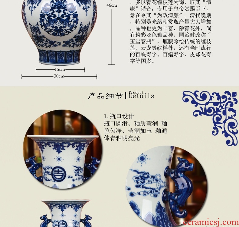 Jingdezhen ceramics, the ancient philosophers figure creative archaize large storage tank vases, flower arrangement sitting room adornment furnishing articles - 38532651854