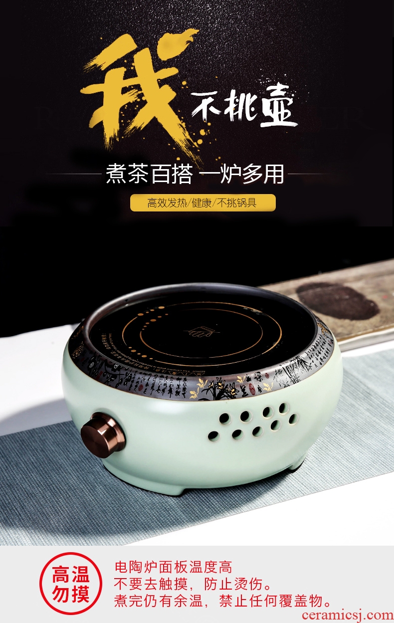 God porcelain ceramic household electric ceramic tea teapot tea stove cooking tea stove glass plates iron pot pot of tea