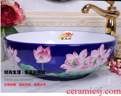 Jingdezhen ceramic art basin of red and white lotus pond carp basin ceramic basin to the stage of the basin that wash a face to the sink